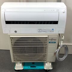 FUJITSUエアコン2.8K 10畳用 2019年製 フィルター掃除機能付き