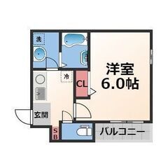 ✅家賃まで負担✅初期費用無料🎉平野駅5分🎉駅チカネット無料1K