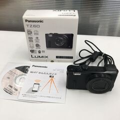 【📷一眼レフカメラ買取強化中📷】Panasonic LUMIX ...