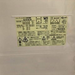 0円　引取できる方限定