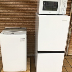 高年年式　冷蔵庫　洗濯機　電子レンジ　3点セット　2022年製 ...