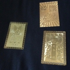 売済　純金カード 3枚セット　純金999 純金EPなど
