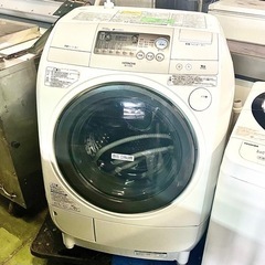 【ネット決済】HITACHI 9.0kgドラム式洗濯乾燥機 ビッ...