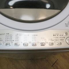 配達設置無料！ 良品 東芝 6.0kg 洗濯機 2020年製 ES13