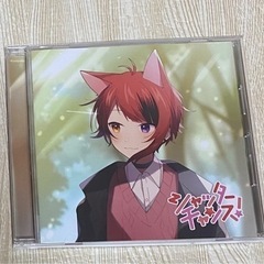 莉犬シャッターチャンスCD