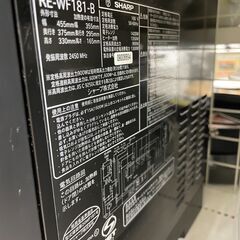 ジモティ来店特価!! オーブンレンジ シャープ RE-WF181-B 2020 J-0573