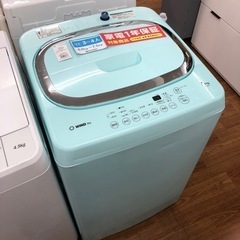 安心の12ヶ月保証【Daewoo /デウ】全自動洗濯機売ります！