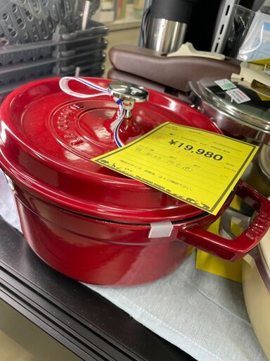 ジモティ来店特価!!　ピコ　ココットラウンド　チェリー　40509-825　　J-0577