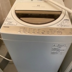 TOSHIBA東芝 7kg 縦型洗濯機 風乾燥機能付き AW-7G8BK-W 2020年製