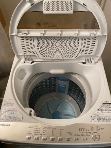 TOSHIBA東芝 7kg 縦型洗濯機 風乾燥機能付き AW-7G8BK-W 2020年製