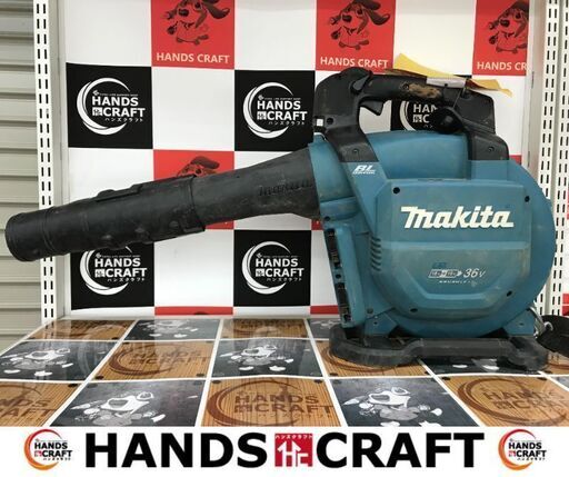 ✨マキタ　中古　MUB363D　ブロワ✨うるま市田場✨