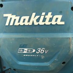 ✨マキタ 中古 MUB363D ブロワ✨うるま市田場✨