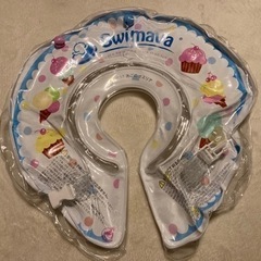 スイマーバ  赤ちゃん浮き輪 