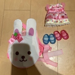 メルちゃんの遺品