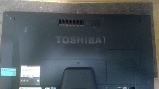 REGZA D731 T9DW i7 メモリ16G SSD240G WIN11アップデート確認済