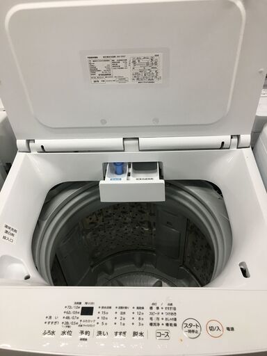 東芝 TOSHIBA 洗濯機 全自動洗濯機 AW-10M7(W) 2019年製 容量10kg 大