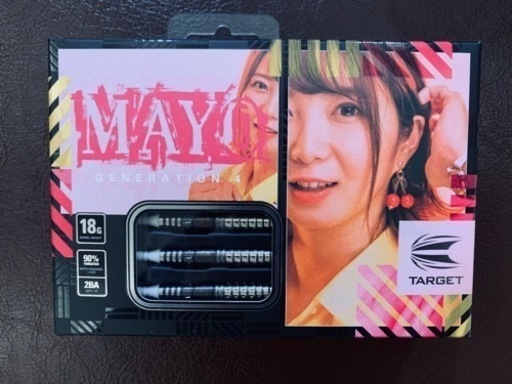 値下げしました●ダーツバレル　ターゲット　マヨ ジェネレーション4 森田真由子