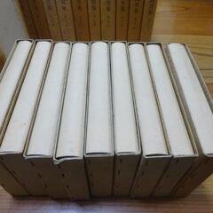 定本　柳田國男集　柳田国男全集　３６冊　セット