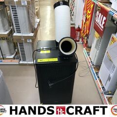 ✨アイリス 中古 ISAC-1201 スポットクーラー 2021年製✨うるま市田場✨