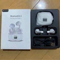 【新品未使用】【NEWモデル】 Bluetooth イヤホン ワ...