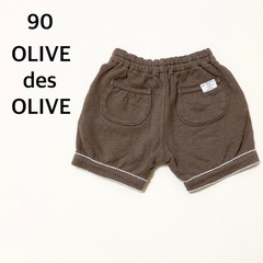 90 OLIVE des OLIVE ショートパンツ