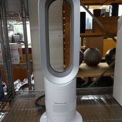 ダイソン dyson Hot＆cool AM05 2015年製【...