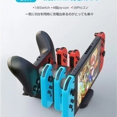 【新品未使用】 Switch 本体 Joy-Con Proコン ...