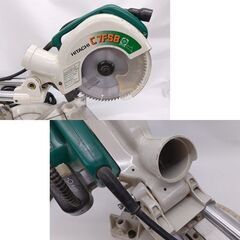 日立工機 190mm 卓上スライド 丸のこ C7FSB 2013年製 HITACHI マルノコ 電動工具☆ 札幌市 豊平区 平岸