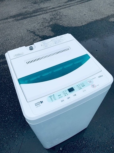 ♦️EJ2694番YAMADA全自動電気洗濯機  【2018年製 】