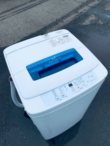 ♦️EJ2695番  Haier全自動電気洗濯機  【2013年製 】