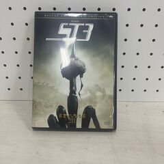 【C-515】スターシップ3 映画 DVD 中古 激安