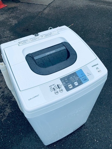 ♦️EJ2697番 日立全自動電気洗濯機 【2018年製 】