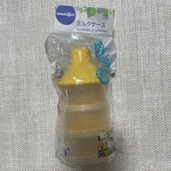 【未使用】ミルクケース・スヌーピーのデザイン