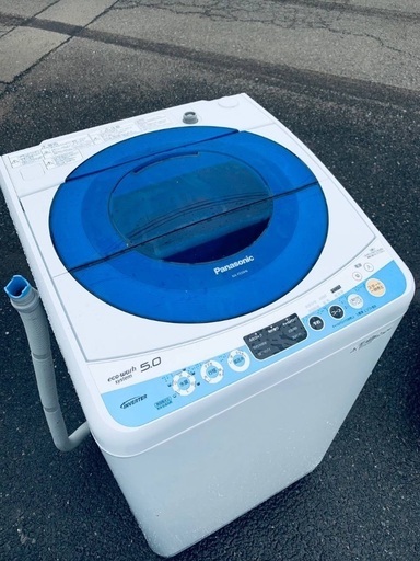 ♦️EJ2698番 Panasonic全自動電気洗濯機  【2014年製 】