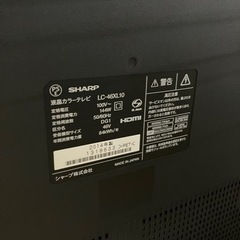 SHARP?フルHDパネル高精細表示?液晶テレビ7235