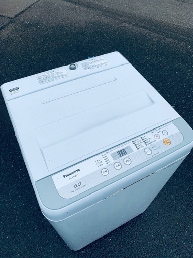 ♦️EJ2699番 Panasonic全自動電気洗濯機  【2018年製 】