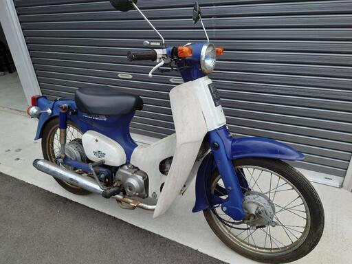 プレスカブ50　HONDA　ホンダ　滋賀　書類無し