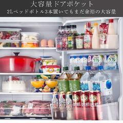 【使用年数は1.5年】HR-D2801W 使用年数は1.5年】HR-D2801W