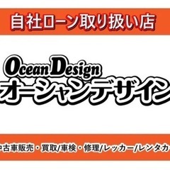 ‼️ブラックの方でも通ります‼️