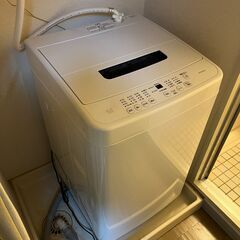 4.5kg IAW-T451 アイリスオーヤマ全自動洗濯機 洗濯...
