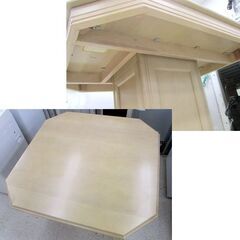 横浜ダニエル ダイニングテーブル ベースキャビネット 組立式 アンティークホワイトベージュカラー 札幌市北区屯田