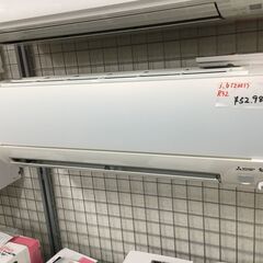 三菱電機 MITSUBISHI ルームエアコン MSZ-SK3621-W 2021年製 エアコン