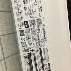 三菱電機 MITSUBISHI ルームエアコン MSZ-SK3621-W 2021年製 エアコン 