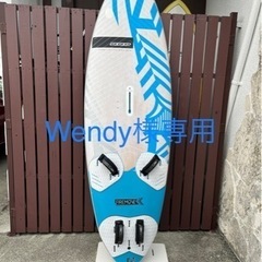 ウィンドサーフィン フリーライドボード RRD FIRE MOOV 110L