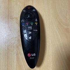 LG スマートリモコン
