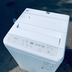 ⭐️緊急企画?送料設置無料❗️早い者勝ち❗️現品限り❗️冷蔵庫/洗濯機の2点セット♪ 20
