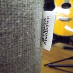 旭川家具 宮田産業 カウチソファ 3人掛け 長椅子 アイボリー セパレート L字 コーナー 家具 リビング 札幌市 厚別区