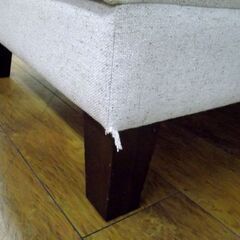 旭川家具 宮田産業 カウチソファ 3人掛け 長椅子 アイボリー セパレート L字 コーナー 家具 リビング 札幌市 厚別区