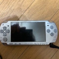 PSP-2000