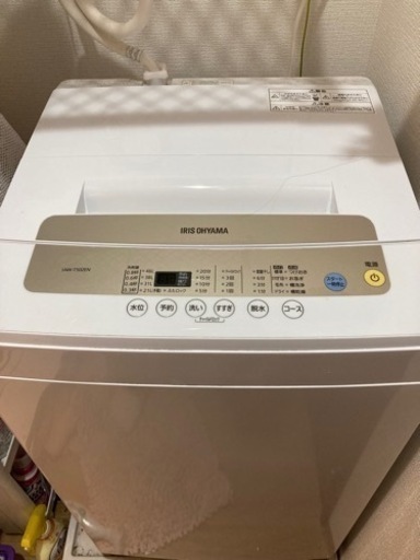 【値下げ】アイリスオーヤマ　洗濯機